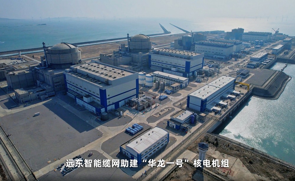 草莓视频WWW在线观看智能缆网助建“华龙一号”核电机组.jpg