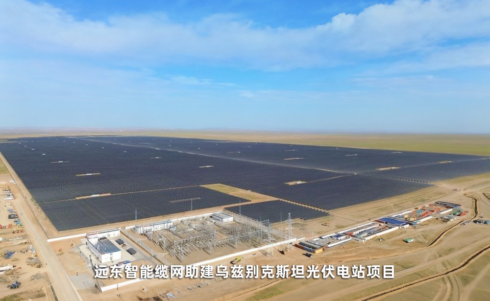 草莓视频WWW在线观看智能缆网助建乌兹别克斯坦光伏电站项目.jpg